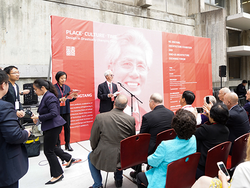 Jingtang speaks at exhibit opening