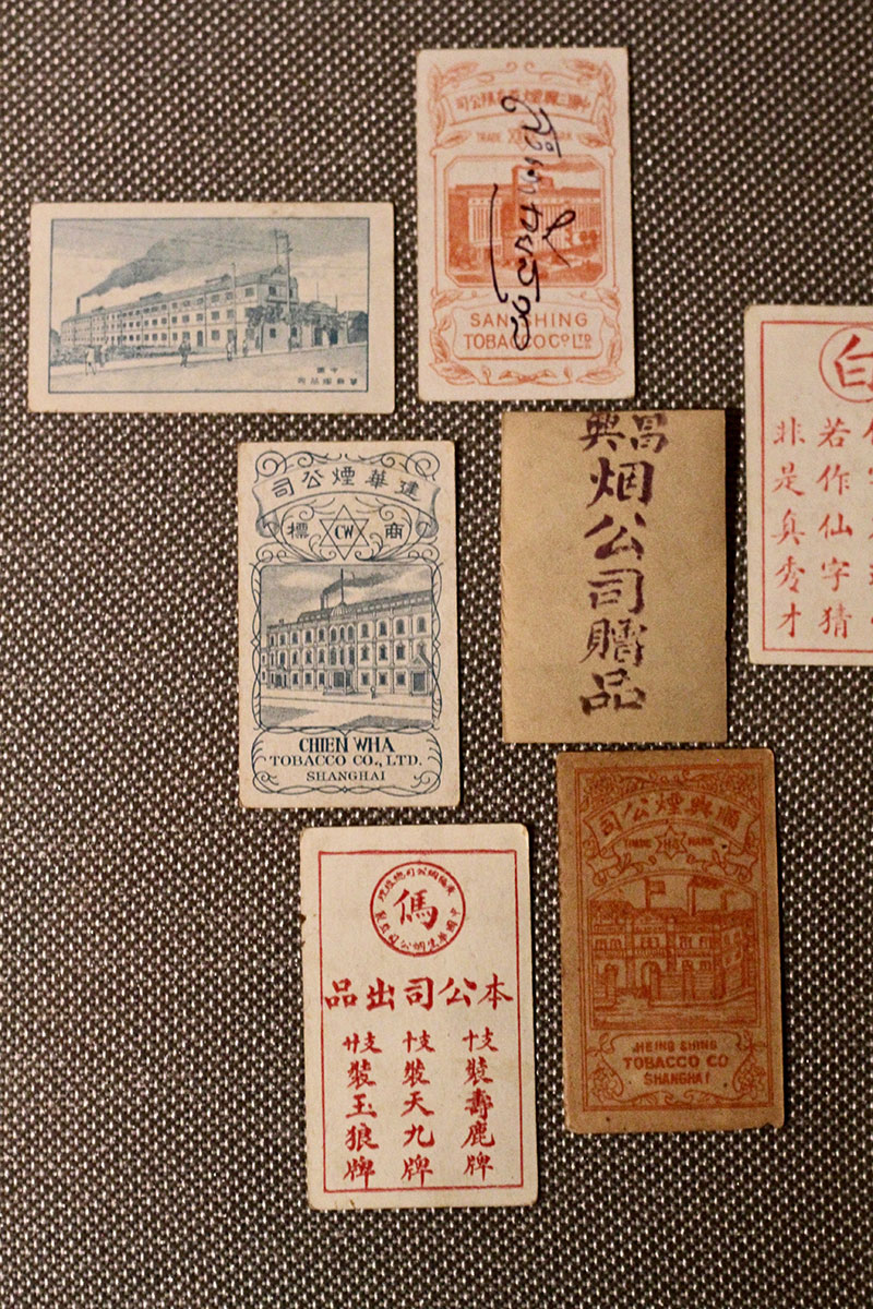 Fonoroff Stamps